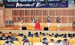 2015 울산박물관 토요콘서트