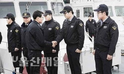 김용진 울산해양경비안전서장, 전용부두 방문