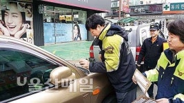 무거119안전센터, 소방출동로 길 터주기 캠페인