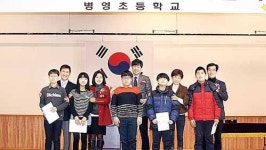 병영초 62회 동기회, 중학교 진학 모교후배 교복 후원