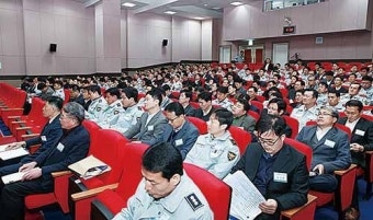 울산경찰 관리자 워크숍… 