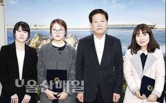 권명호 동구청장, 국공립 어린이집 보육·특수교사에 임용장