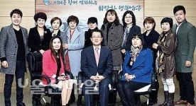 서동욱 남구청장, 경로당 노래·체육 강사들과 환담