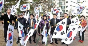 나라사랑 정신 새기자 3·1절 기념 행사 잇따라
