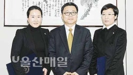 중구, 문화의전당 신규직원 임용장
