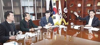 주전어촌체험마을 스킨스쿠버 체험장 추진상황보고회