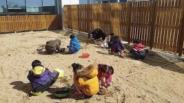 울산지법, 청사안 직장어린이집 개원