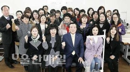 북구, 자동차시트 봉제 전문인력 양성과정 개강