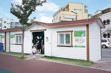 가족 연인과 자전거 나들이 떠나요∼  태화강 중구자전거문화센터, 3시간 무료대여 서비스