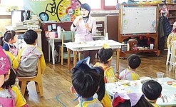 중구보건소, 은성유치원서 편식예방 영양교실