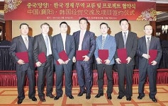 신원엔지니어링, 中 호북성에 대기오염환경방지설비 공급