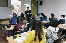 북구청소년문화의집 Job Story, 전문가 멘토 만남
