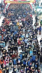 지구촌 달리미 5,000여명 태화강변 환상의 레이스