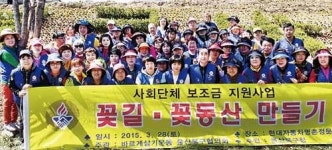 바르게살기 북구협, 현대차 정문앞 도로변 꽃동산 조성