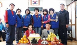 약사경로당 어르신 생신상 차려드리기