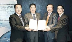 영남알프스, 국제수준 산악관광지로 격상