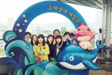 자연환경·산업시설 방문통해 자긍심 키워요