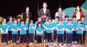 중·남구, 어린이날 행사… 아이들이 행복한 지역사회 만들 것