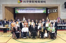 울주군, 대구시장배 장애인댄스스포츠 3개부문 1위