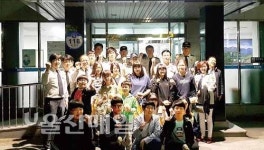 남부서 신정지구대, 안전한 우리동네 만들기 캠페인