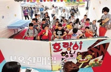 시민 책 사랑 키우고 책 읽는 울산 견인