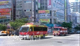 남부소방서, 소방차 길 터주기 훈련·캠페인