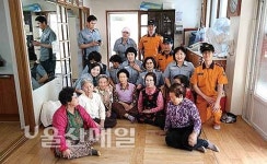장생포동 부인회 경로당 봉사