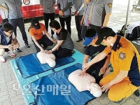 공단·옥동119안전센터, 등산목 안전지킴이 캠페인