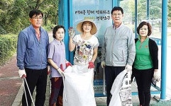 옥동 버스승강장 주변 환경정비