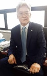울산지방법무사회 8대 강석근 회장 당선  서민에 더 다가가고 법무사 위상 제고 힘쓸 것