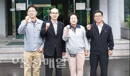 기업체 화재예방지도