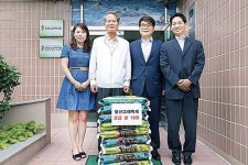 농협, 남구 노인복지관에 사랑의 쌀 10포 기부