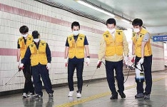 서동욱 남구청장, 메르스 방역작업