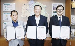 북구 로컬푸드 직매장 운영 협약식