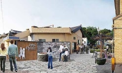 장생포 복지문화센터∼고래문화마을골목길 560m에 마을 이야기길 조성