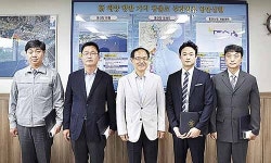 바다의 날 유공자 표창