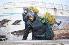 아름다운 파도소리… 어부·해녀들의 삶이 서린 美港