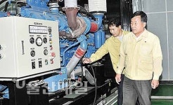 박성민 중구청장, 배수펌프장 운영실태 점검