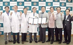 울산대병원-금연운동협, 금연 민간보조사업 위탁계약 체결