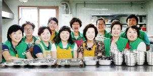 성안동 새마을문고회, 동동경로당 무료급식 봉사