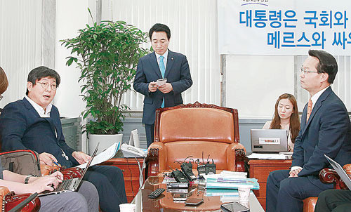 국회 운영위, 비상계엄 사태 현안질의 전체회의 결정