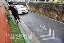 남구 벽산아파트 후문 맞은편 보행구간 없는 겸용도로 인근 학교 학생 아슬아슬한 등굣길