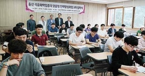 중견·중소기업 인력난 해소·양질 일자리 창출