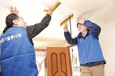 울산의 매력에 흠뻑…자랑 마를 날 없는 비공식 홍보맨[창간 24주년 특집]울산 홍보대사로 나선 우정혁신도시 1세대