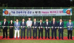 2015년 해피 족구 리그 개회…남성 30개팀·여성 3팀 4개월간 대장정 돌입