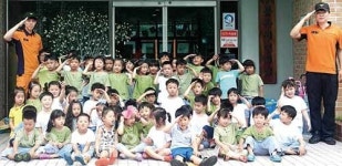 웅촌119안전센터, 어린이집 소방안전교육