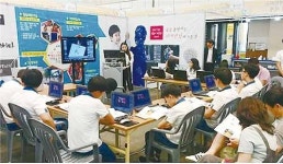 개관 2년만에 6만명 다녀갔다양산 3D과학체험관 부·울·경 대표 과학관 명성