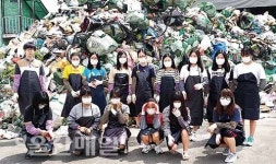 북구, 청소년 환경교육·재활용 선별체험행사