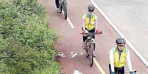 자전거 타고 태화강변 달려보자