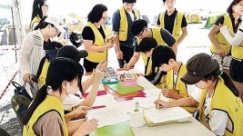 북구청 2015년 청소년 장애인권학교 운영